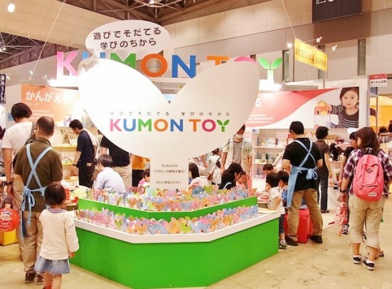 東京おもちゃショー2012　くもん出版ブース　“学びの芽”モニュメント