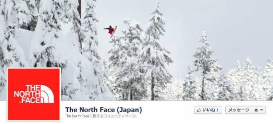 The North Face (Japan) Facebookページ カバー画像