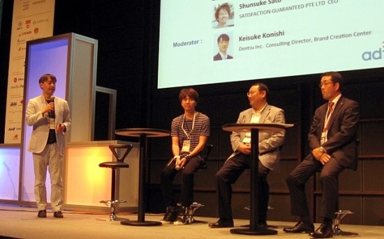 【ad:tech Tokyo 2013】ブランド構築プラットフォームプログラムとは？