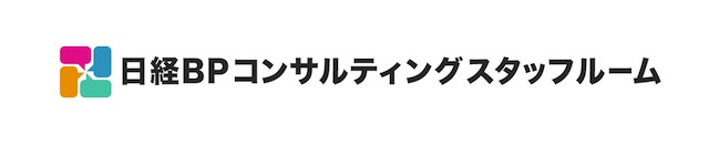 日経ＢＰコンサルティング社ロゴ