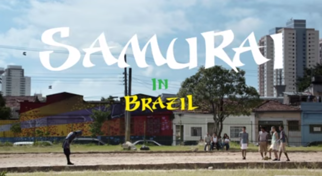 日清食品カップヌードルCM 「サムライ in ブラジル 」
