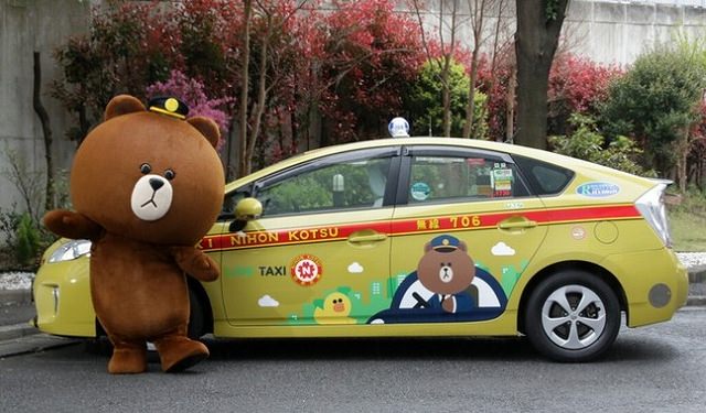 新機能『LINE TAXI』LINEキャラクター「ブラウン」が描かれた“限定タクシー”走行記念！「ブラウンタクシーを探せ」キャンペーン