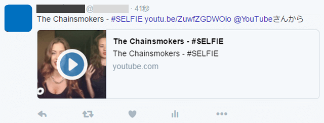 The Chainsmokersというグループの#SELFIE　という曲はYouTubeからTwitterへシェアされたときに自動でハッシュタグ化されるタイトルになっています
