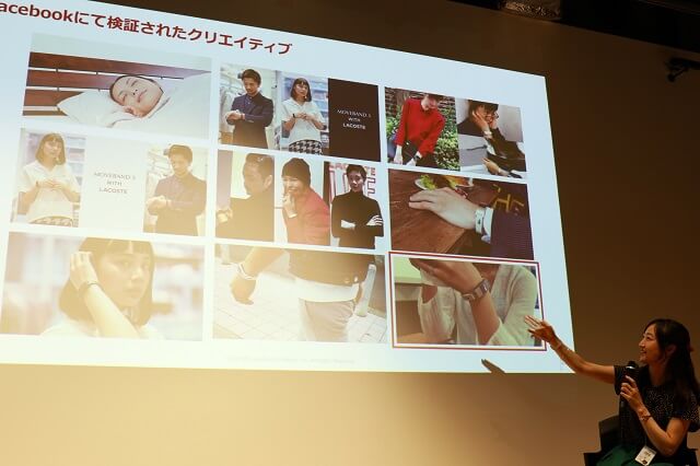 SNSのタイムライン上でクリックされやすい広告クリエイティブを説明する松島氏