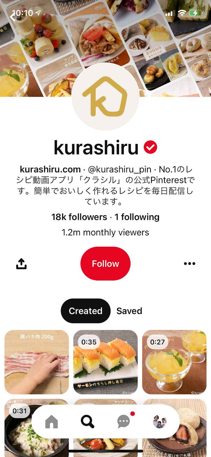 Kurashiru 公式Pinterest