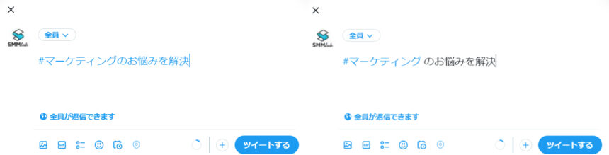 ハッシュタグの使い方