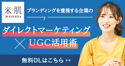 ogp