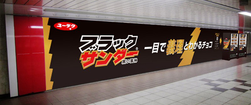 CEPs・カテゴリー便益・ブランド便益とCoEPsの関係性